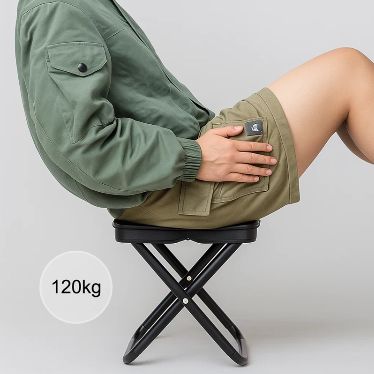 Chaise pliante polyvalente
